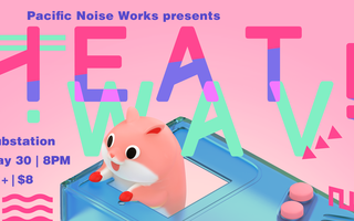 Header image for HEAT.wav